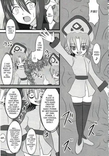 [Ryutou] Shield Knight Elsain Vol. 5 Naughty Queen Fhentai - Page 10