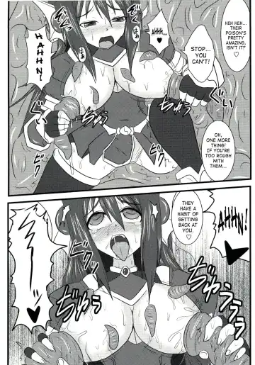 [Ryutou] Shield Knight Elsain Vol. 5 Naughty Queen Fhentai - Page 13