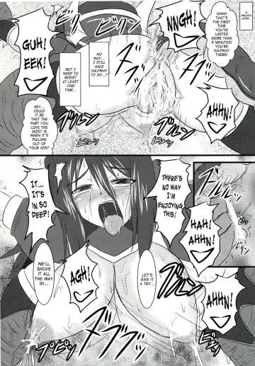 [Ryutou] Shield Knight Elsain Vol. 5 Naughty Queen Fhentai - Page 23