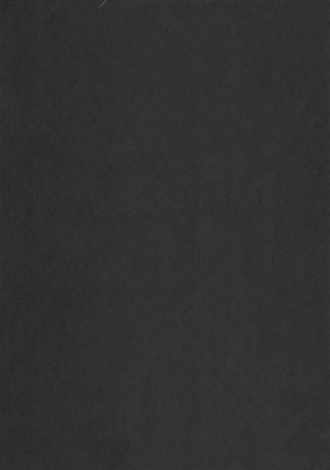 [Mmm] Saimin Onaho Inaba Tsukuyo-chan Shishou Fhentai - Page 20