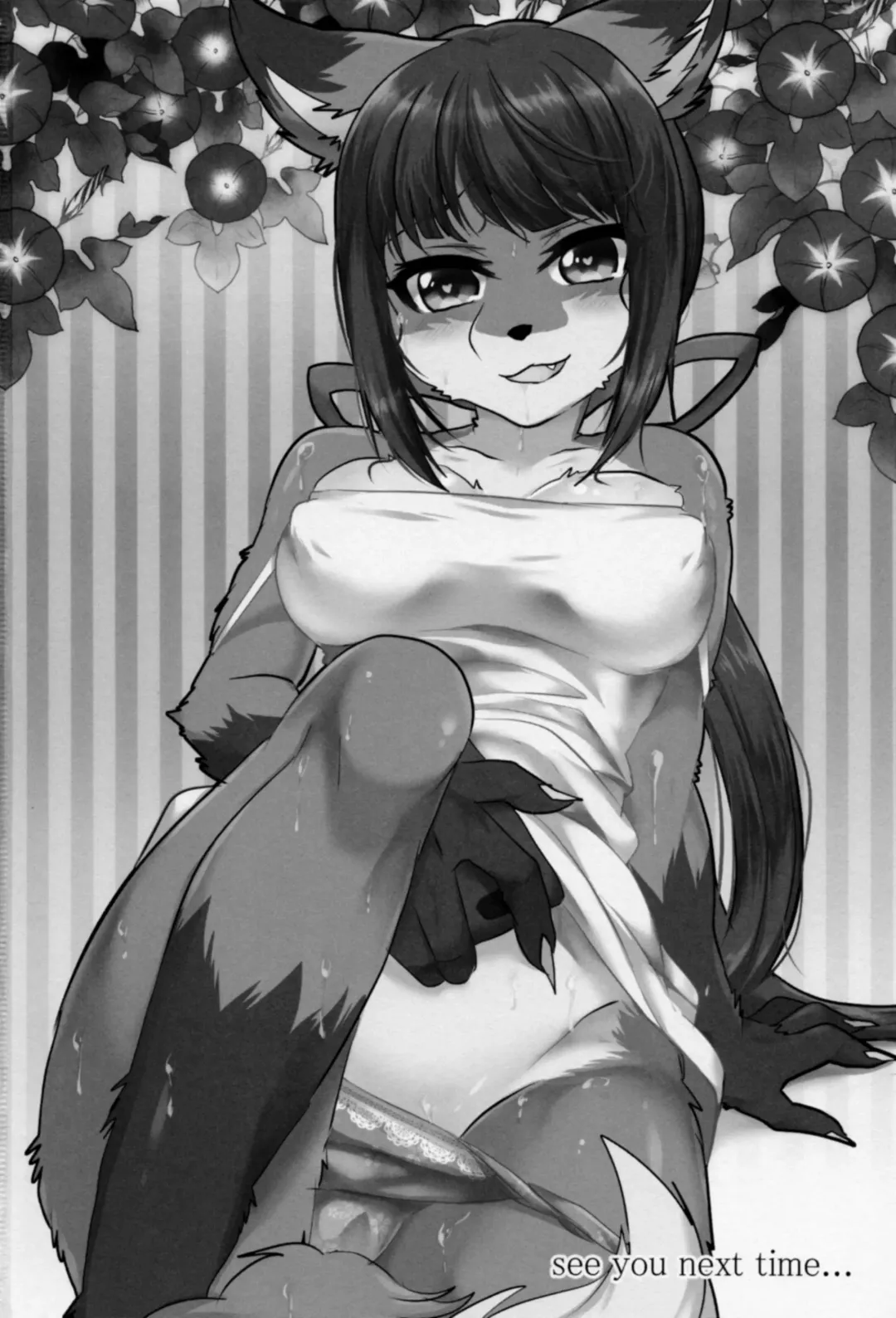 [Ruri Tsubame] Kitsunee-san Fhentai - Page 45