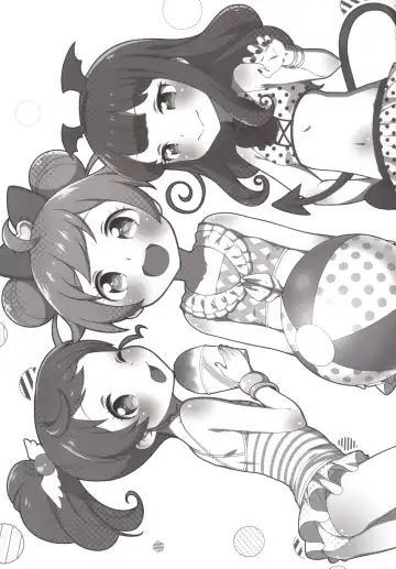 [Kanyapyi] Aromagedon! + Rakugaki Bon 2014 Natsu Fhentai - Page 2