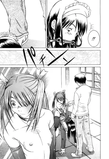 [Salad] Milk System Fhentai - Page 63