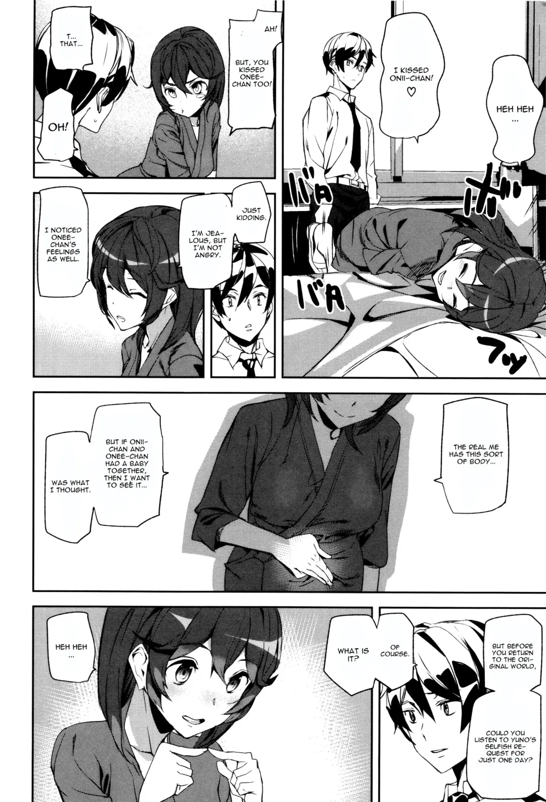 [Ashiomi Masato] Crime Girls Saishuuwa Zenpen Fhentai.net - Page 6