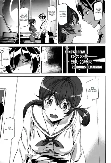 [Ashiomi Masato] Crime Girls Saishuuwa Zenpen Fhentai.net - Page 7