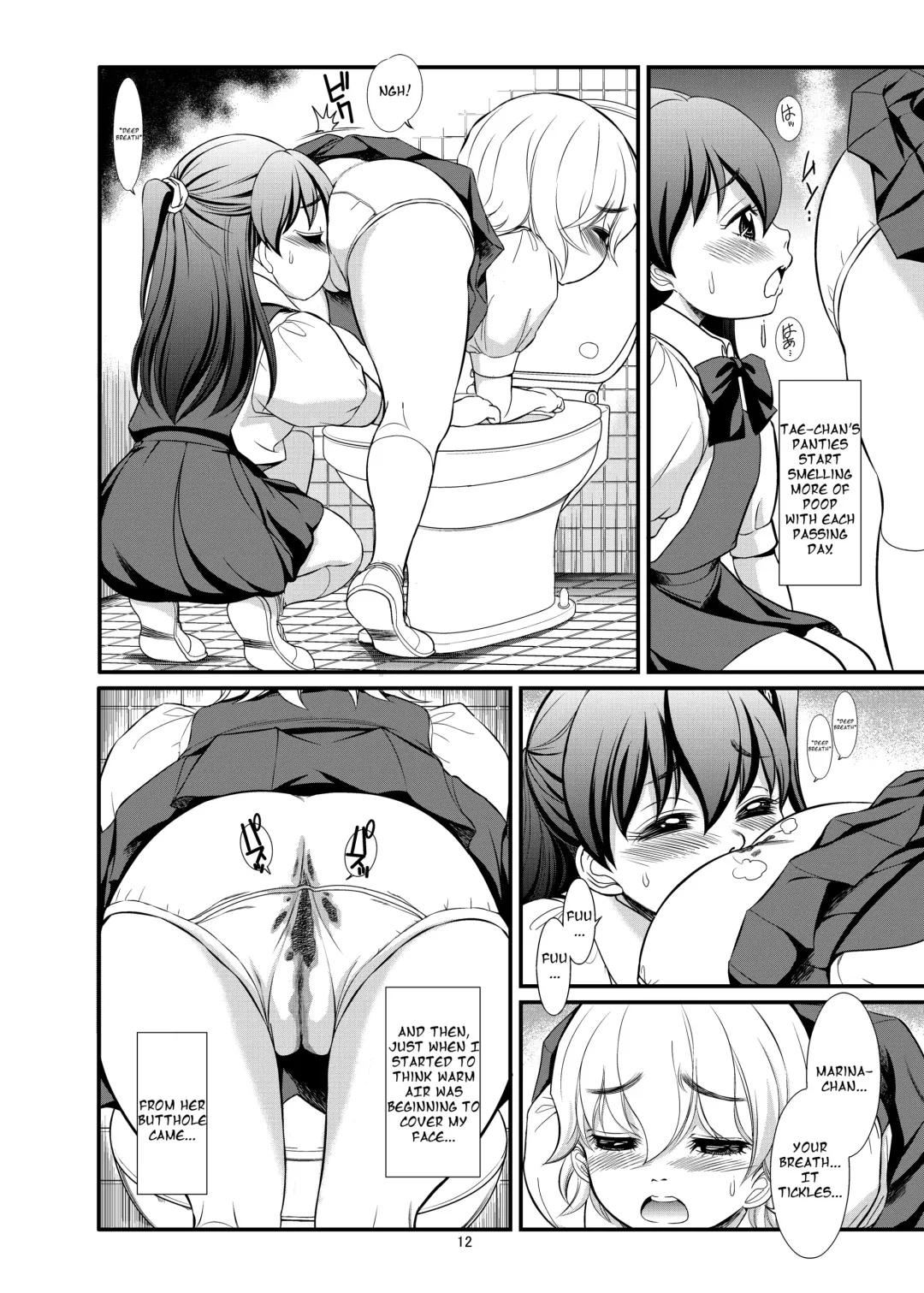[Otokawa Kazuki] Haisetsu Tsuushin Tae x Marina Fhentai - Page 14