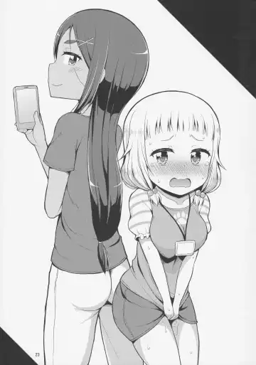 [Youta] Nenecchikko Fhentai - Page 22