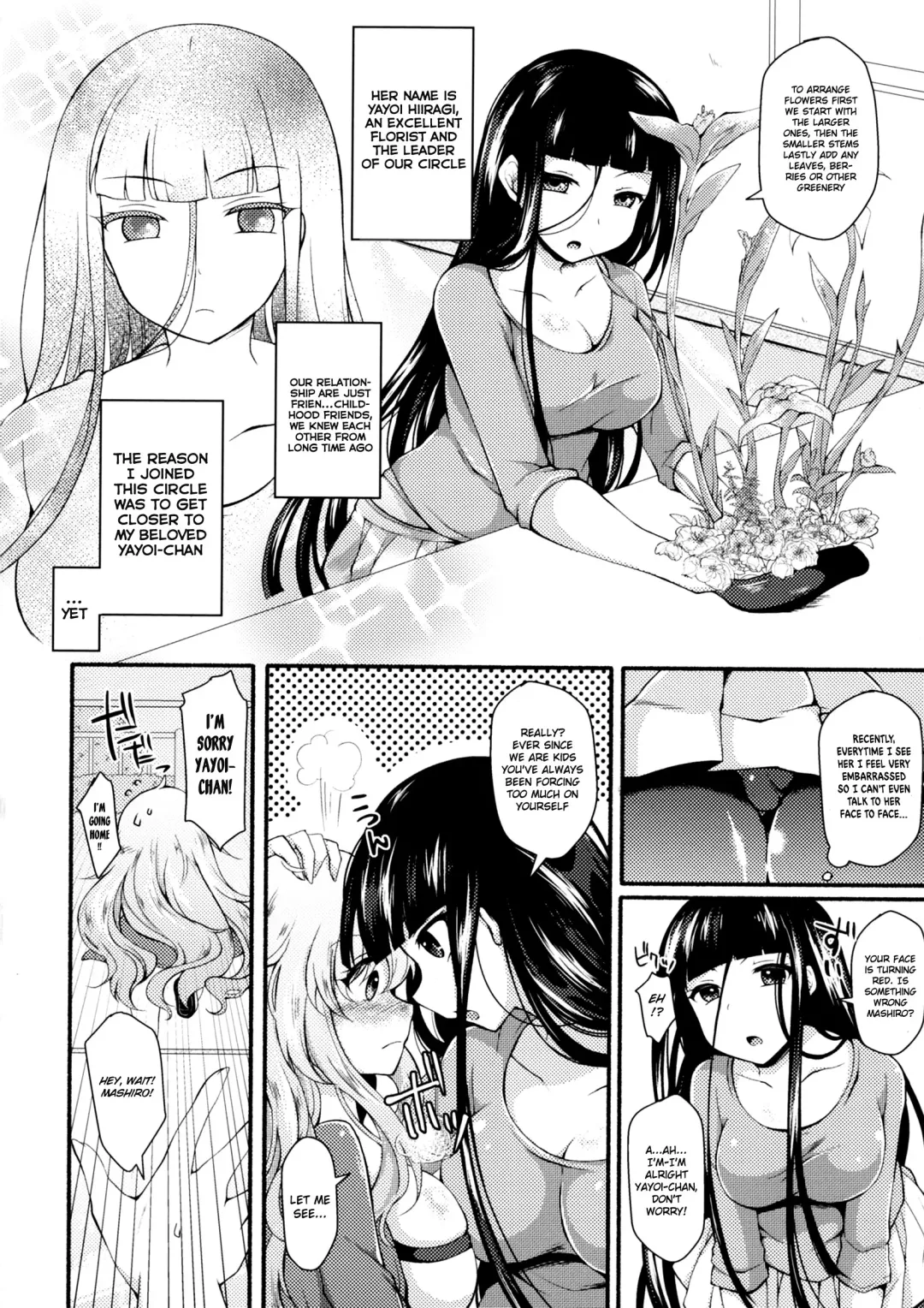 [Jenigata] Futanari-do ~Hanaki ni tsukau wa Tagai no seiki~ Fhentai - Page 2