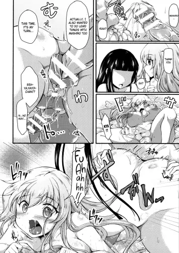 [Jenigata] Futanari-do ~Hanaki ni tsukau wa Tagai no seiki~ Fhentai - Page 16