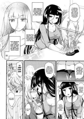 [Jenigata] Futanari-do ~Hanaki ni tsukau wa Tagai no seiki~ Fhentai - Page 2