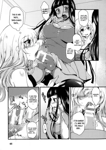 [Jenigata] Futanari-do ~Hanaki ni tsukau wa Tagai no seiki~ Fhentai - Page 9