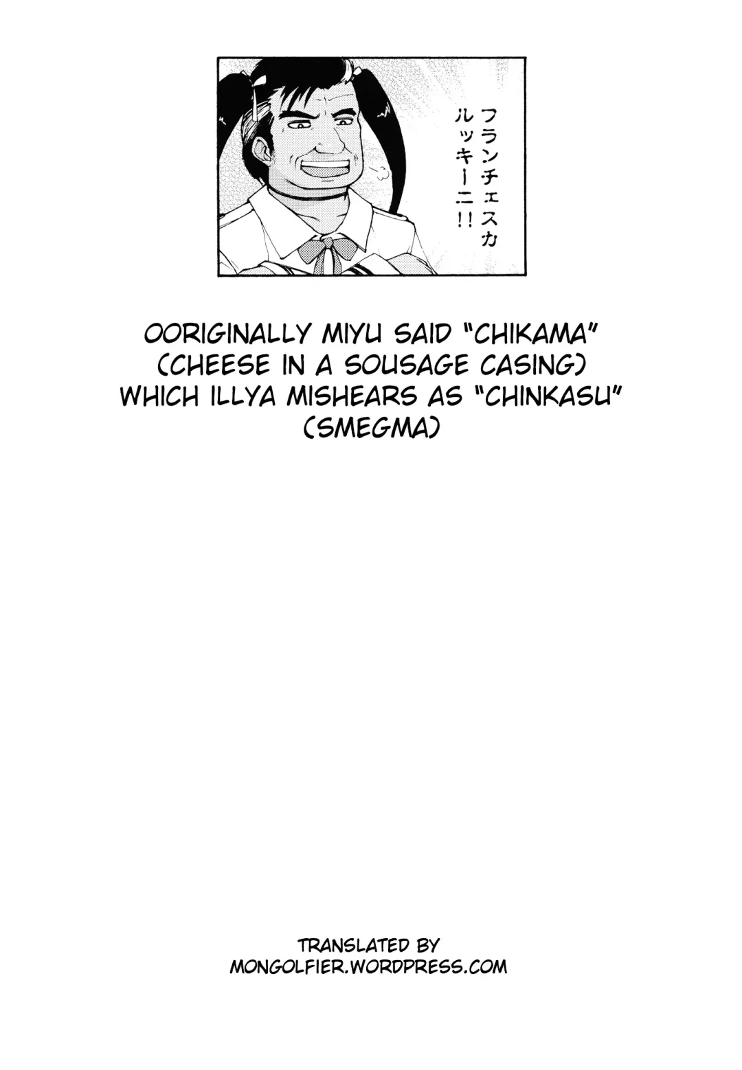 [Kishimen] Jouzu ni Dekimashita! | Well Done! Fhentai - Page 23