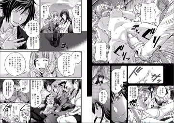 [Matsutou Tomoki] The Rumored Hostess-kun Fhentai - Page 10