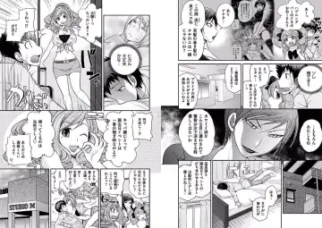 [Matsutou Tomoki] The Rumored Hostess-kun Fhentai - Page 102