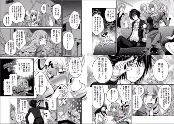 [Matsutou Tomoki] The Rumored Hostess-kun Fhentai - Page 11