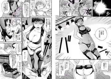 [Matsutou Tomoki] The Rumored Hostess-kun Fhentai - Page 126
