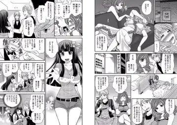 [Matsutou Tomoki] The Rumored Hostess-kun Fhentai - Page 135