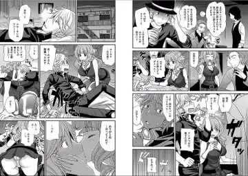 [Matsutou Tomoki] The Rumored Hostess-kun Fhentai - Page 137