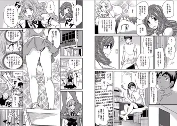 [Matsutou Tomoki] The Rumored Hostess-kun Fhentai - Page 143