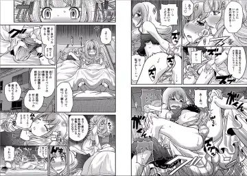 [Matsutou Tomoki] The Rumored Hostess-kun Fhentai - Page 15