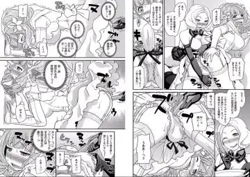 [Matsutou Tomoki] The Rumored Hostess-kun Fhentai - Page 153