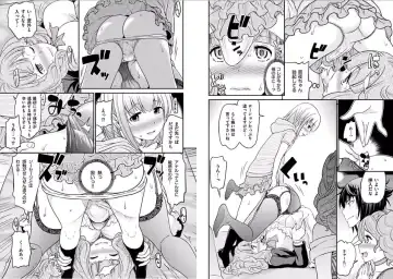 [Matsutou Tomoki] The Rumored Hostess-kun Fhentai - Page 189