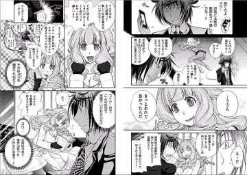 [Matsutou Tomoki] The Rumored Hostess-kun Fhentai - Page 33