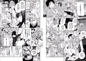 [Matsutou Tomoki] The Rumored Hostess-kun Fhentai - Page 41