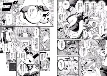 [Matsutou Tomoki] The Rumored Hostess-kun Fhentai - Page 46