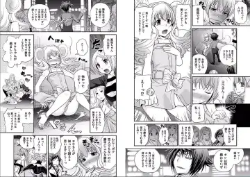 [Matsutou Tomoki] The Rumored Hostess-kun Fhentai - Page 51