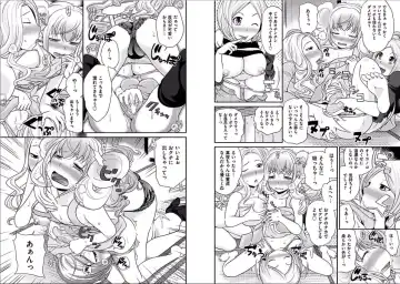 [Matsutou Tomoki] The Rumored Hostess-kun Fhentai - Page 54