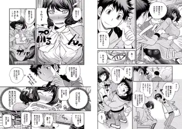 [Matsutou Tomoki] The Rumored Hostess-kun Fhentai - Page 65