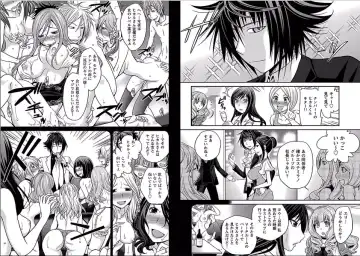 [Matsutou Tomoki] The Rumored Hostess-kun Fhentai - Page 8