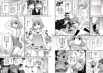[Matsutou Tomoki] The Rumored Hostess-kun Fhentai - Page 99