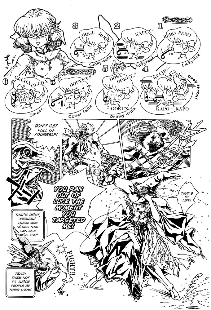 [Nekoshita Pong] Mahou Shoujo Meruru - Sahagin no Kawa 1-6 Fhentai - Page 13