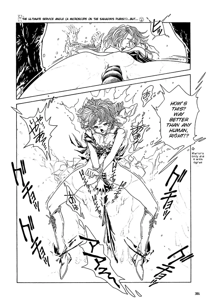 [Nekoshita Pong] Mahou Shoujo Meruru - Sahagin no Kawa 1-6 Fhentai - Page 29