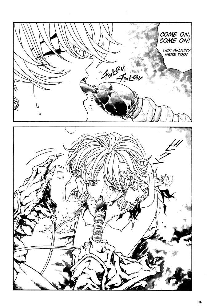 [Nekoshita Pong] Mahou Shoujo Meruru - Sahagin no Kawa 1-6 Fhentai - Page 39