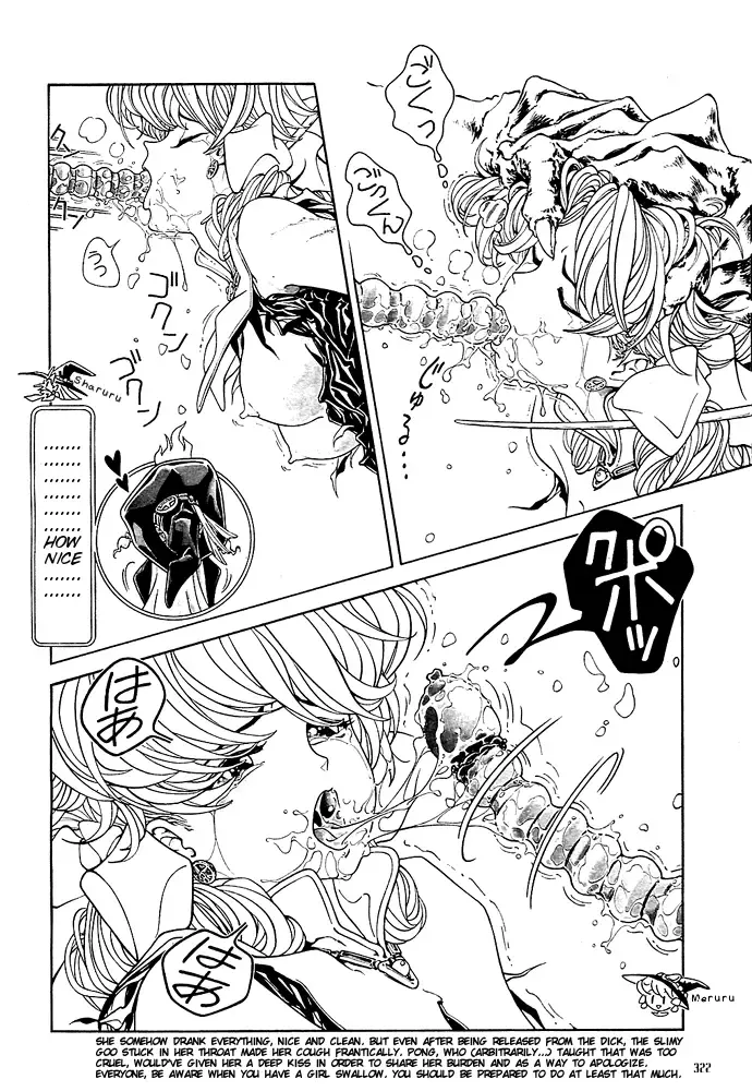 [Nekoshita Pong] Mahou Shoujo Meruru - Sahagin no Kawa 1-6 Fhentai - Page 45