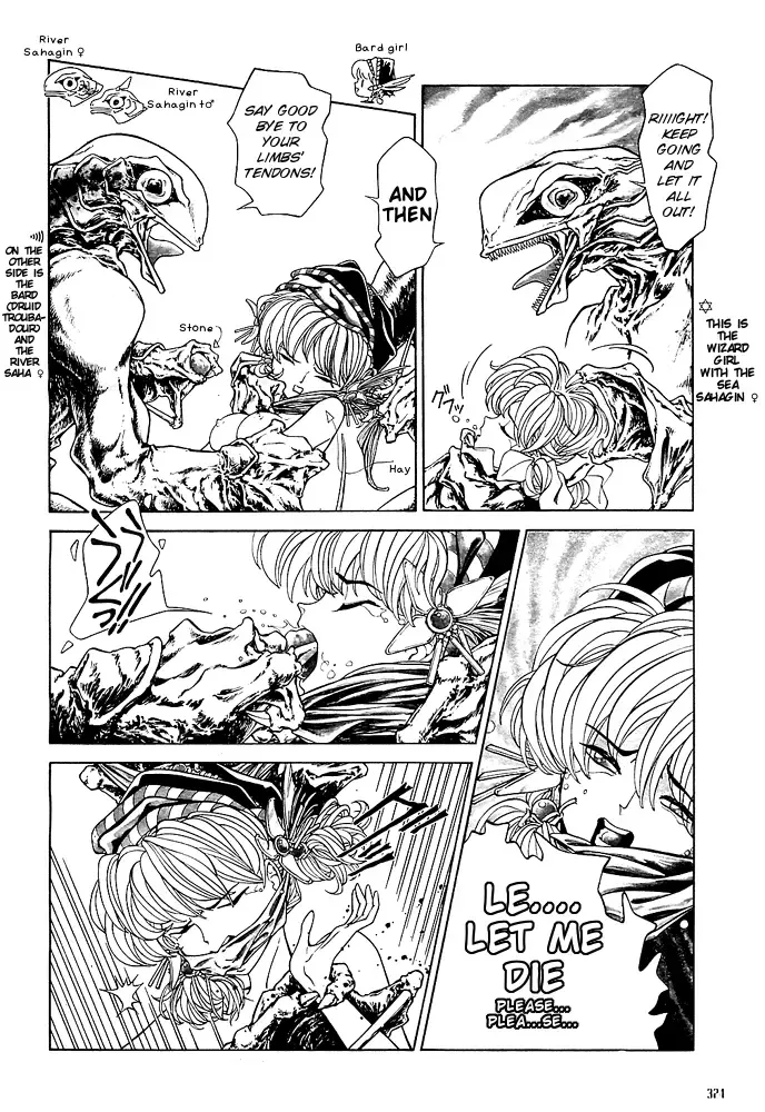 [Nekoshita Pong] Mahou Shoujo Meruru - Sahagin no Kawa 1-6 Fhentai - Page 47