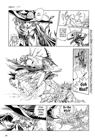 [Nekoshita Pong] Mahou Shoujo Meruru - Sahagin no Kawa 1-6 Fhentai - Page 20