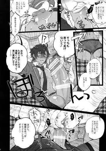 [Inuyashiki] Otogari Adonis Gekini AV Fhentai - Page 10