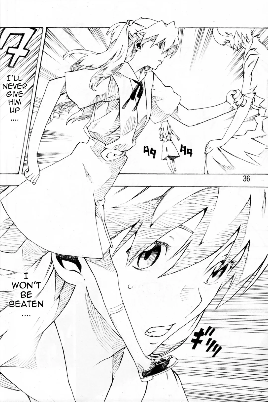 [Nanagami You] SYNCHROCORD 6 Fhentai - Page 35