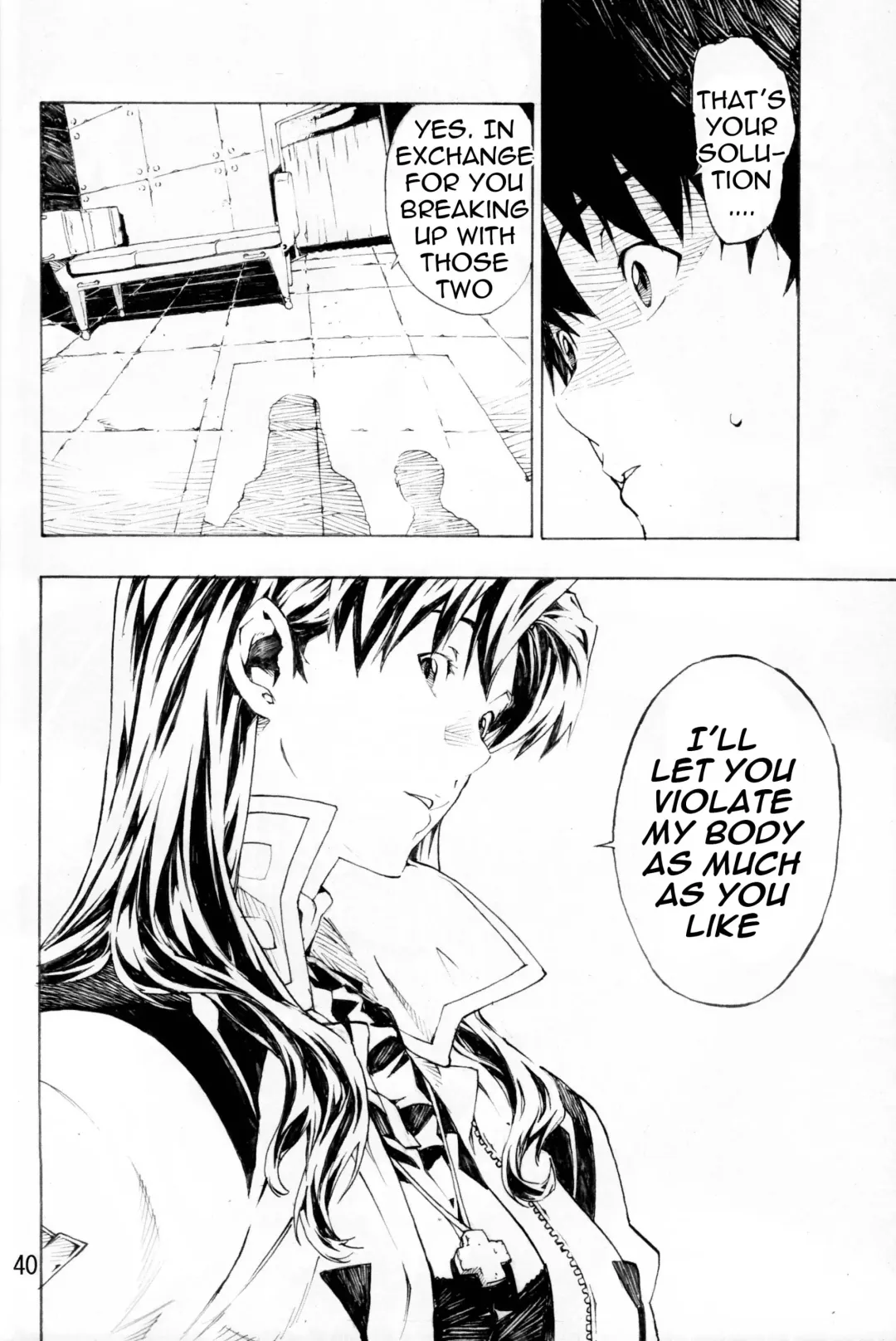 [Nanagami You] SYNCHROCORD 6 Fhentai - Page 39