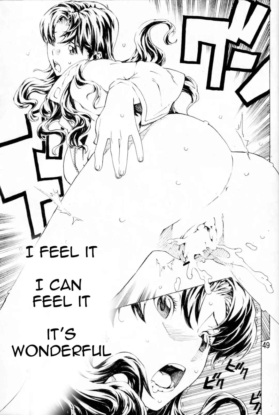 [Nanagami You] SYNCHROCORD 6 Fhentai - Page 48