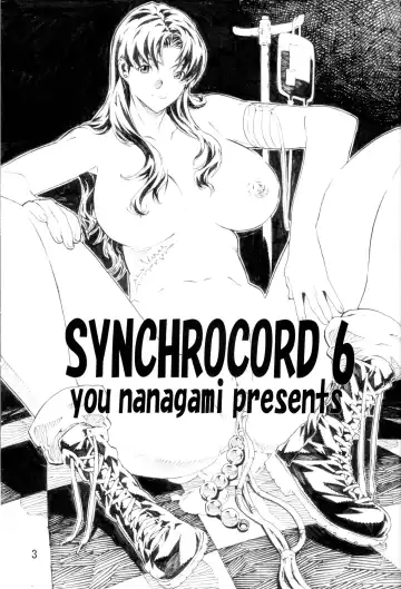 [Nanagami You] SYNCHROCORD 6 Fhentai - Page 2