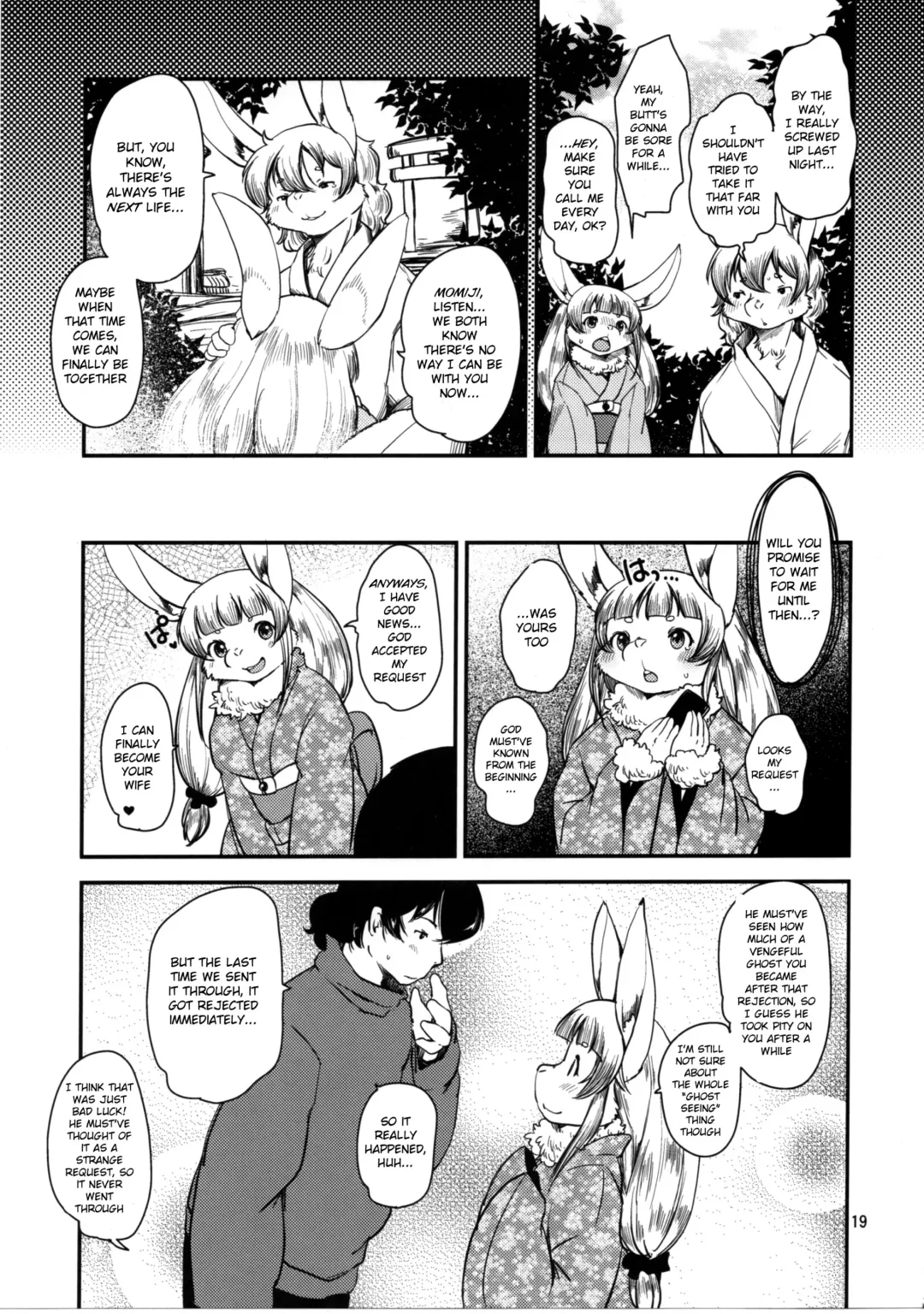 [Setouchi Kurage] Mononoke Yome 4 Fhentai.net - Page 18