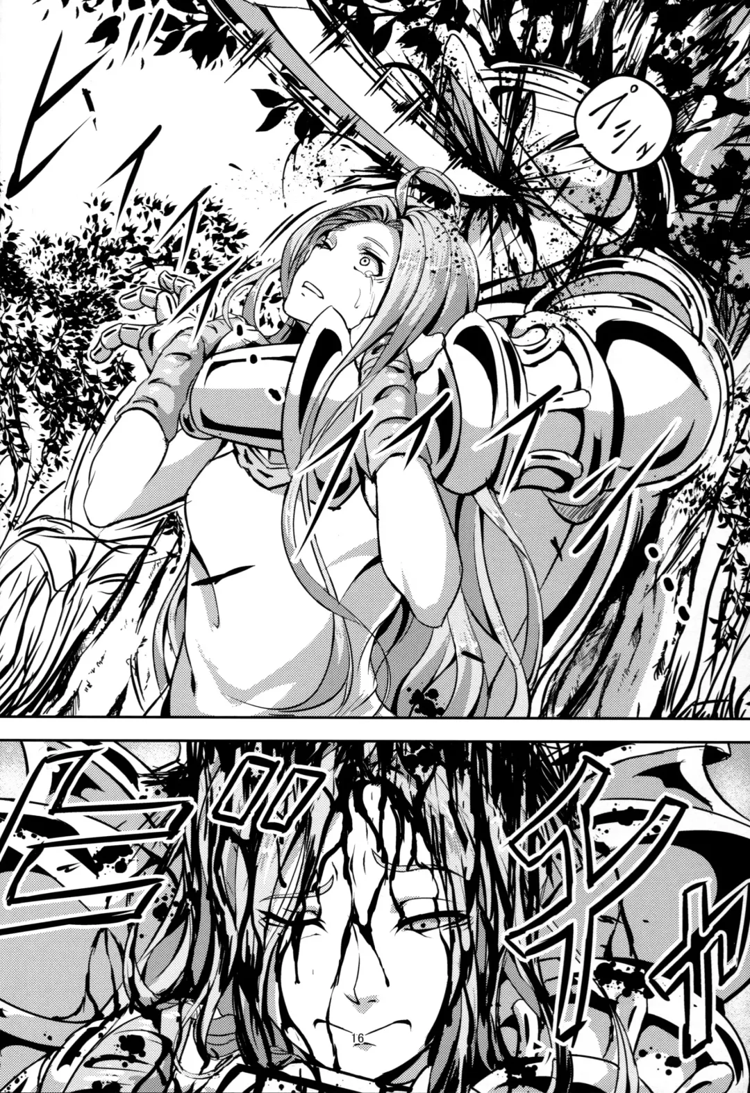 [Hangetsuban Sonshou] Kono Mi Kegareyou to mo Fhentai - Page 15