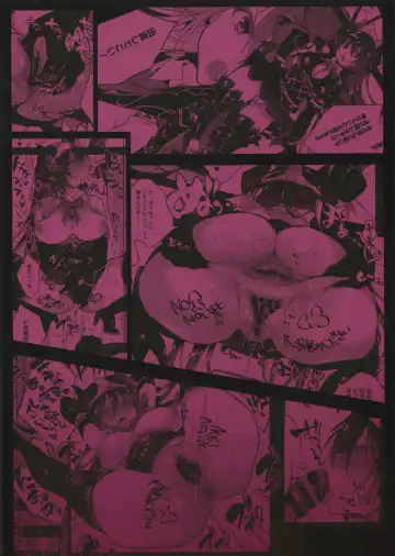 [Booch] Forte-san Dosukebe Saimin Fhentai - Page 24