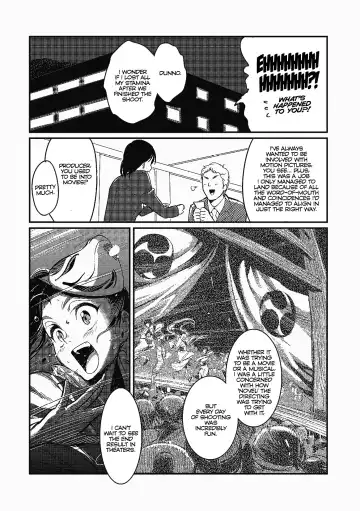 [Andou Shuki] Oshigoto After Fhentai - Page 4