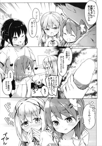 [Siina Yuuki] Attaka Hokkori Rabbit House Fhentai - Page 18